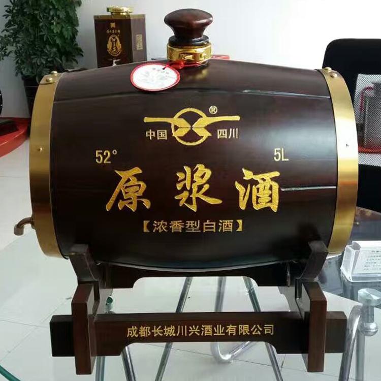 全自動(dòng)涼茬機(jī)